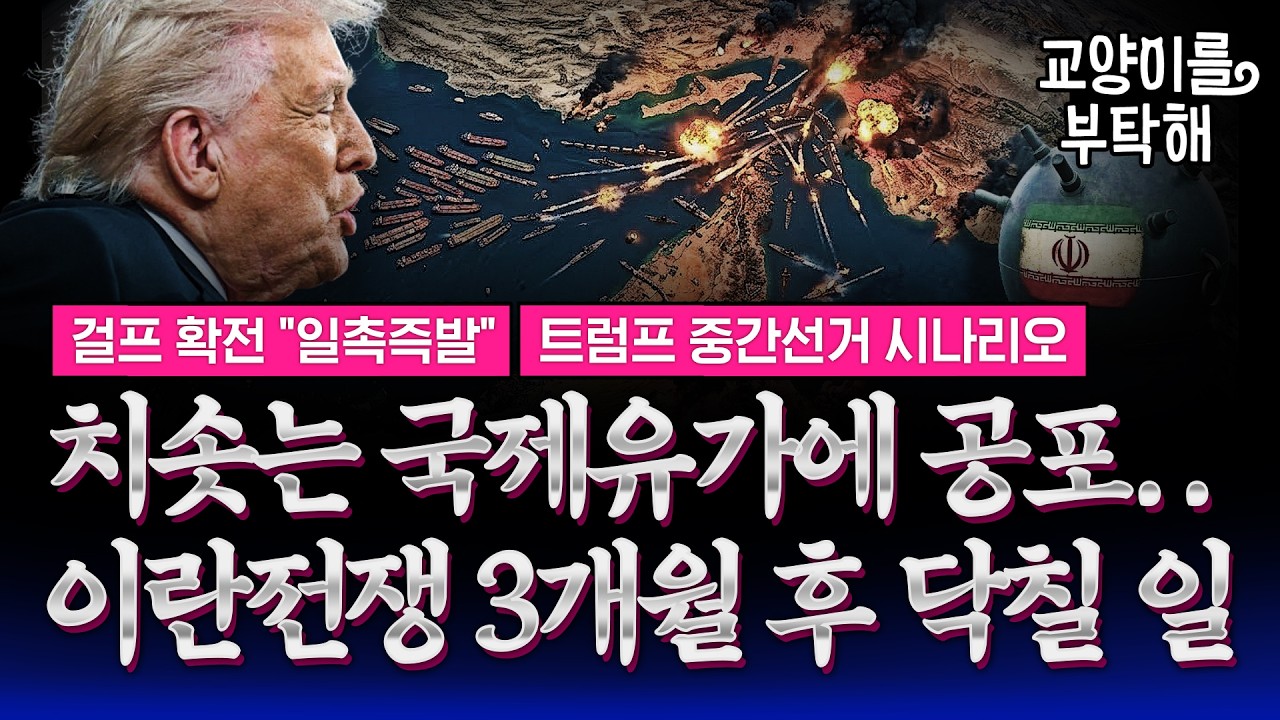 [통합본] 