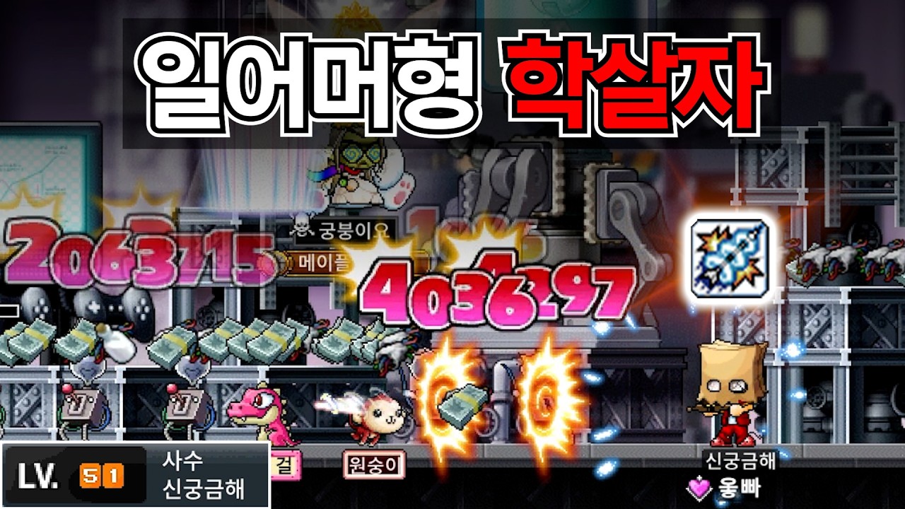 벌써부터 성능 미쳤습니다 ㅋㅋㅋㅋㅋ