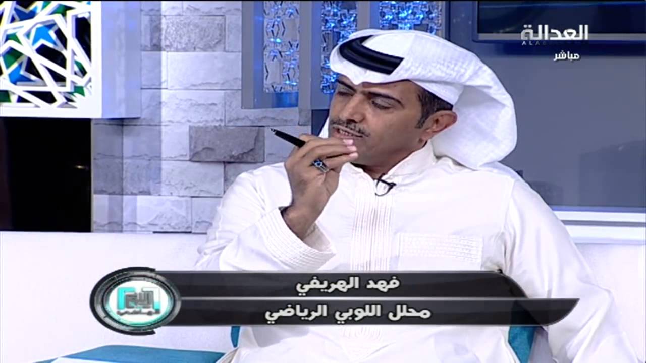 الهريفي ل محمد الذايدي : انت اول واحد ما عندك وطنية #اللوبي_الرياضي