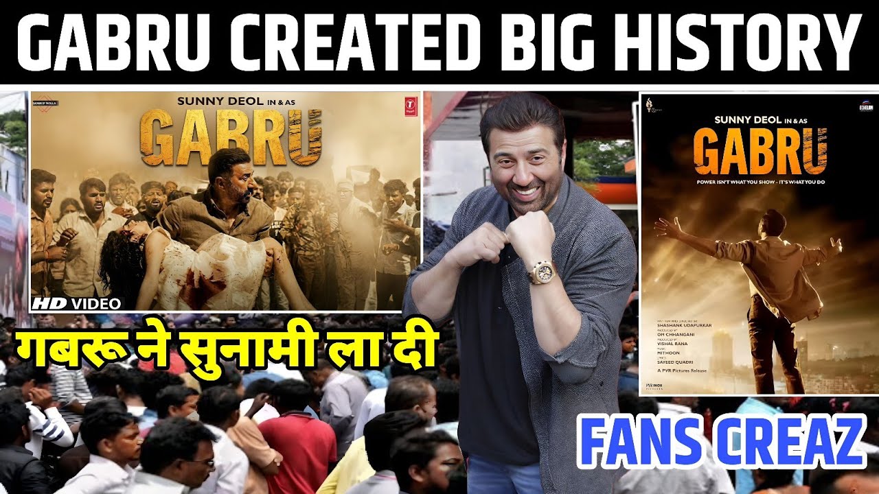 Gabru Movie Review | Fans Creaz Out Of Control | Gabru Movie Sunny Deol Come Back | Big Update News 