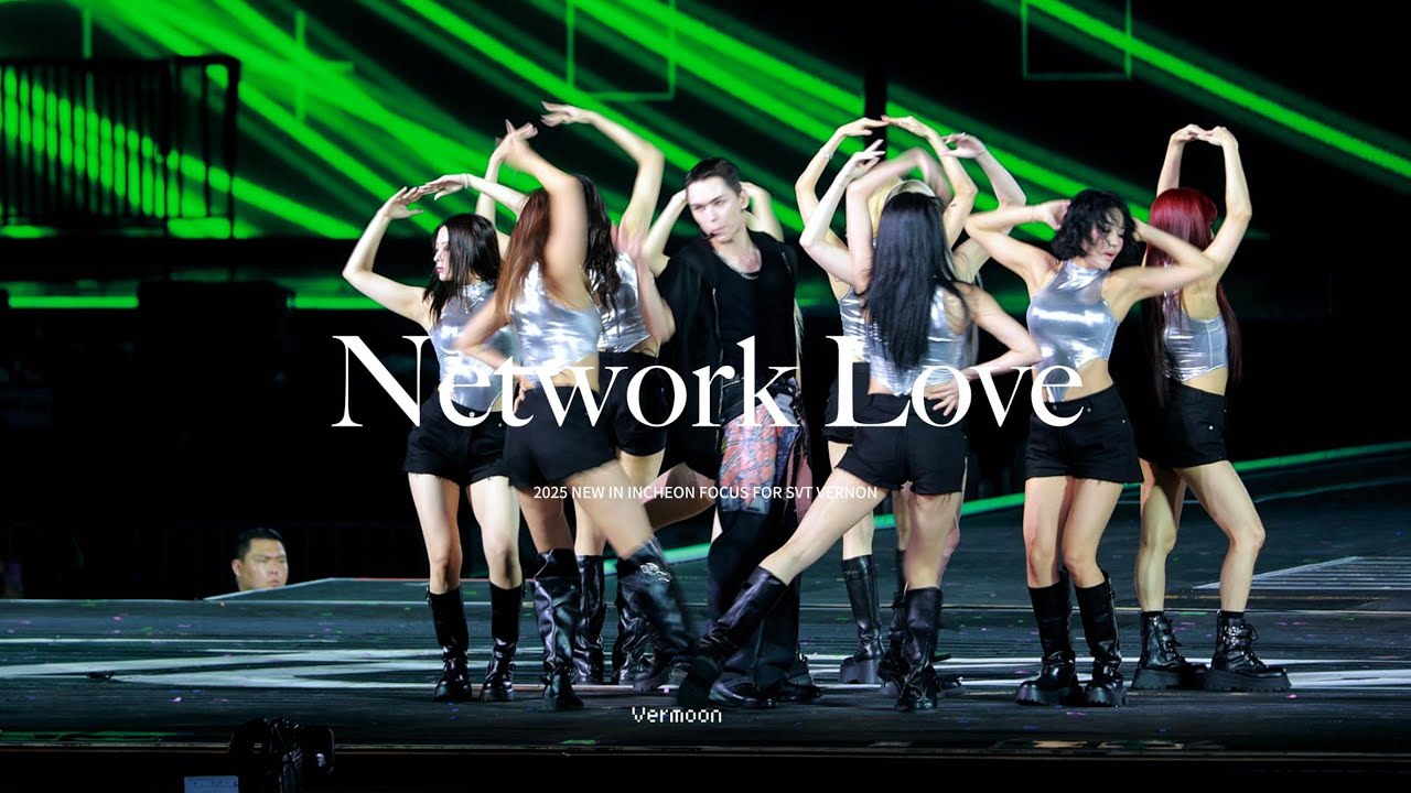 250913 SEVENTEEN VERNON NETWORK LOVE FOCUS NEW IN INCHEON