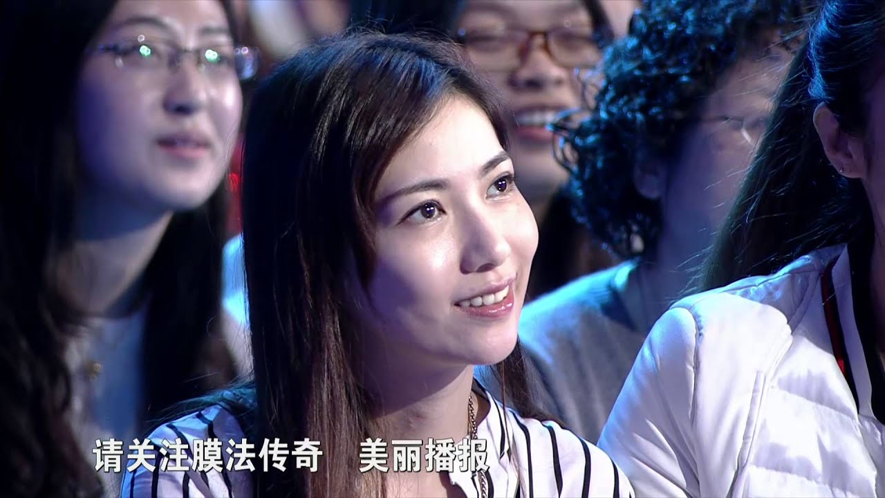 【完整版】非诚勿扰 帅气欧巴获众女爆灯示爱 痴情男携钻戒跪地求婚张洁 150214  HD