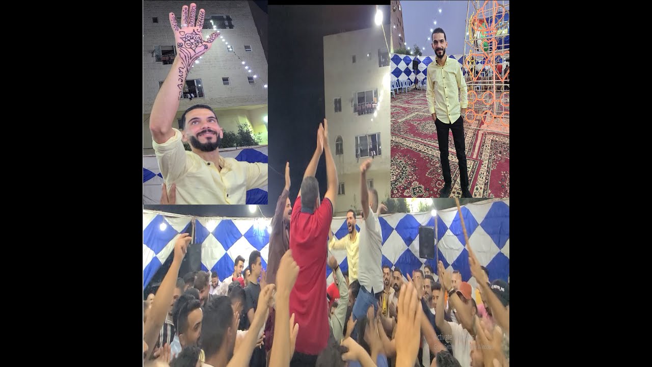 الف الف مبروك للعريس داوود عبيد  وعقبال العزابية