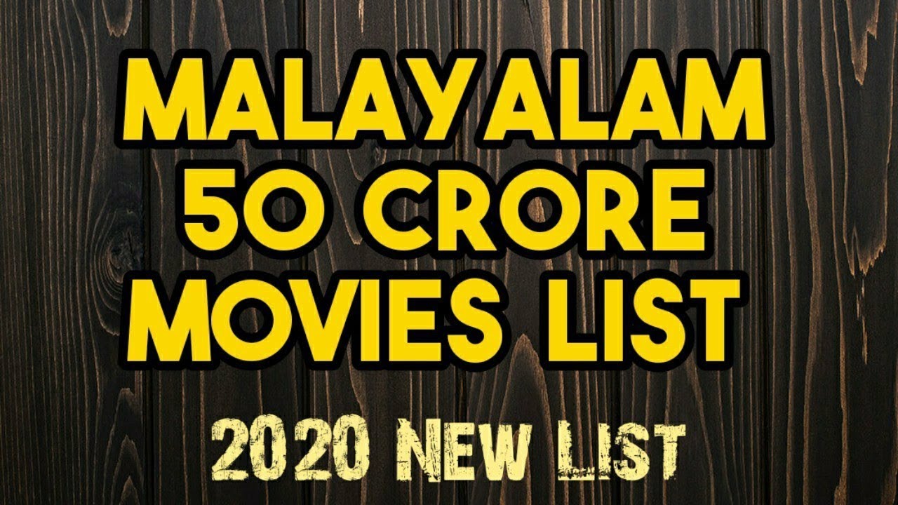 Malayalam 50 Crore Club Movies List (2020) | Top Grossing Malayalam Movies | #50CroreMovies