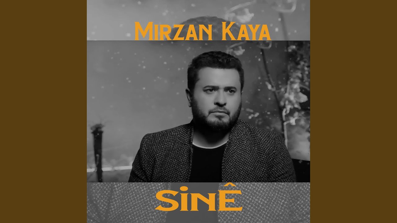 Sin&ecirc;