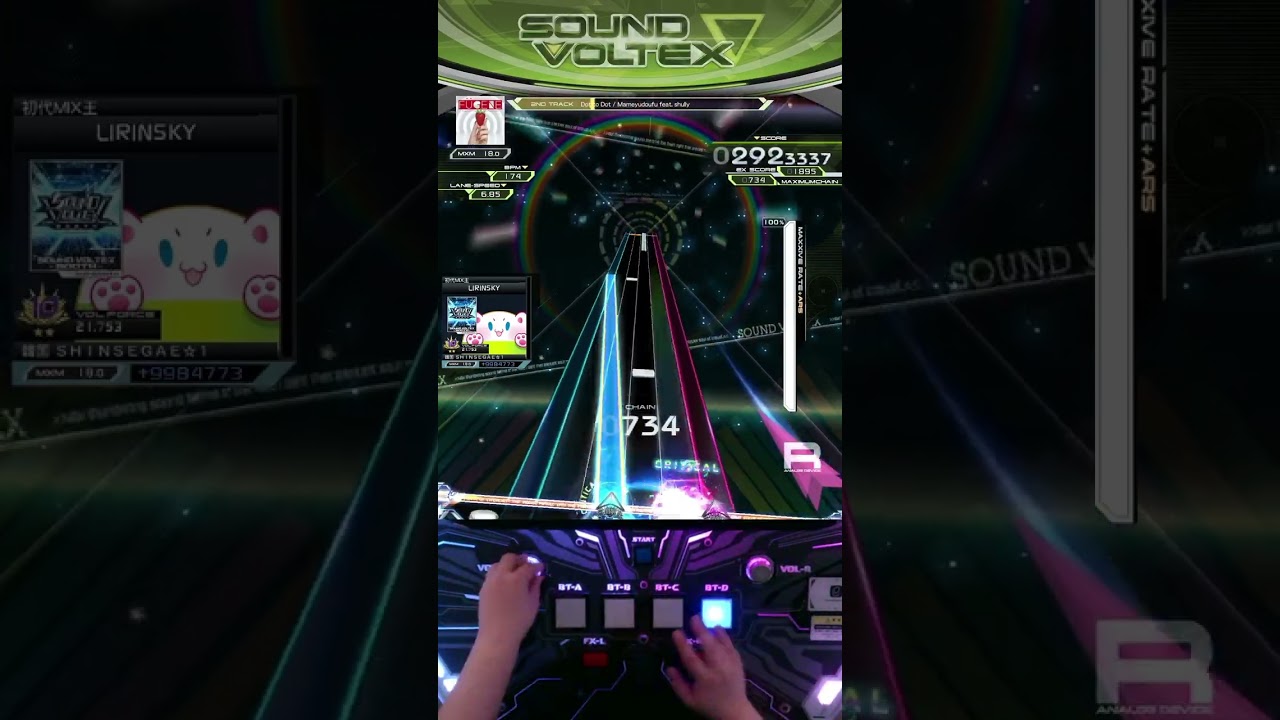 [SDVX] Dot to Dot (MXM)