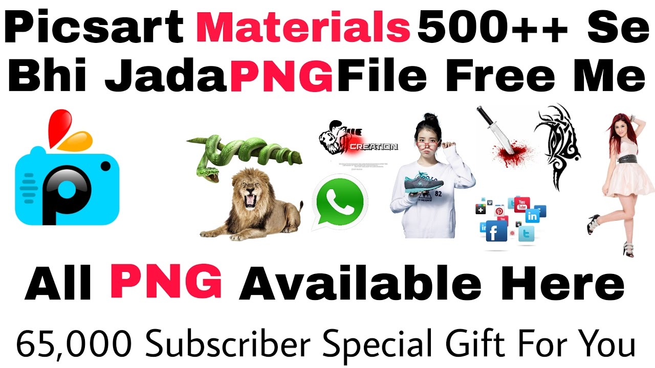 Picsart Material All PNG Available Here | PNG 500+ Zip File Available Here Special Gift For You