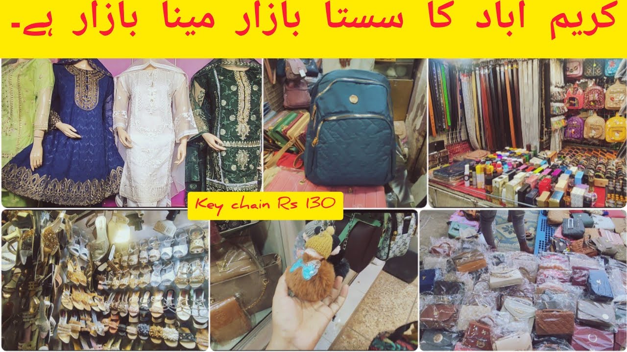karimabad meena bazar |  branded clothes | hand bag |womens fashion | Lunda Bazar | Online shopping