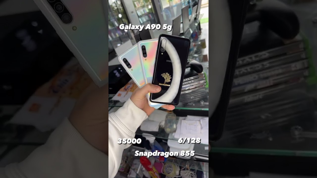 #Samsung #Galaxy a90 5g First Look #Shorts
