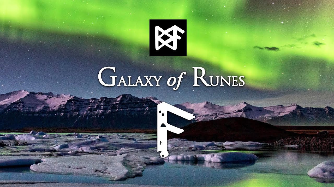 Получение помощи от внутреннего Я. Дар осознания. Руна Ансуз/Ansuz