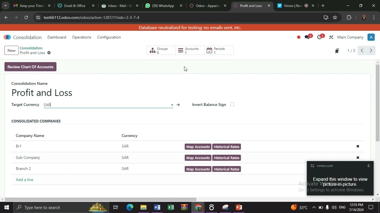 Odoo Multi Branches Consolidation عمل قوائم مالية مجمعة للفروع