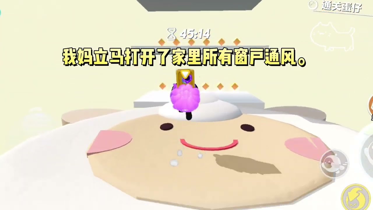 《学霸能改剧情后》#一口气看完 #小说 #故事