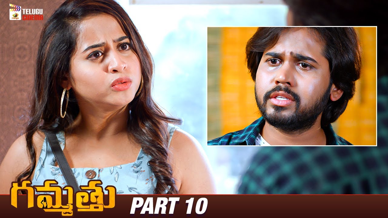 Gammathu Latest Romantic Telugu Movie 4K | Parvateesam | Swathi Deekshith | Part 10 | Telugu Cinema