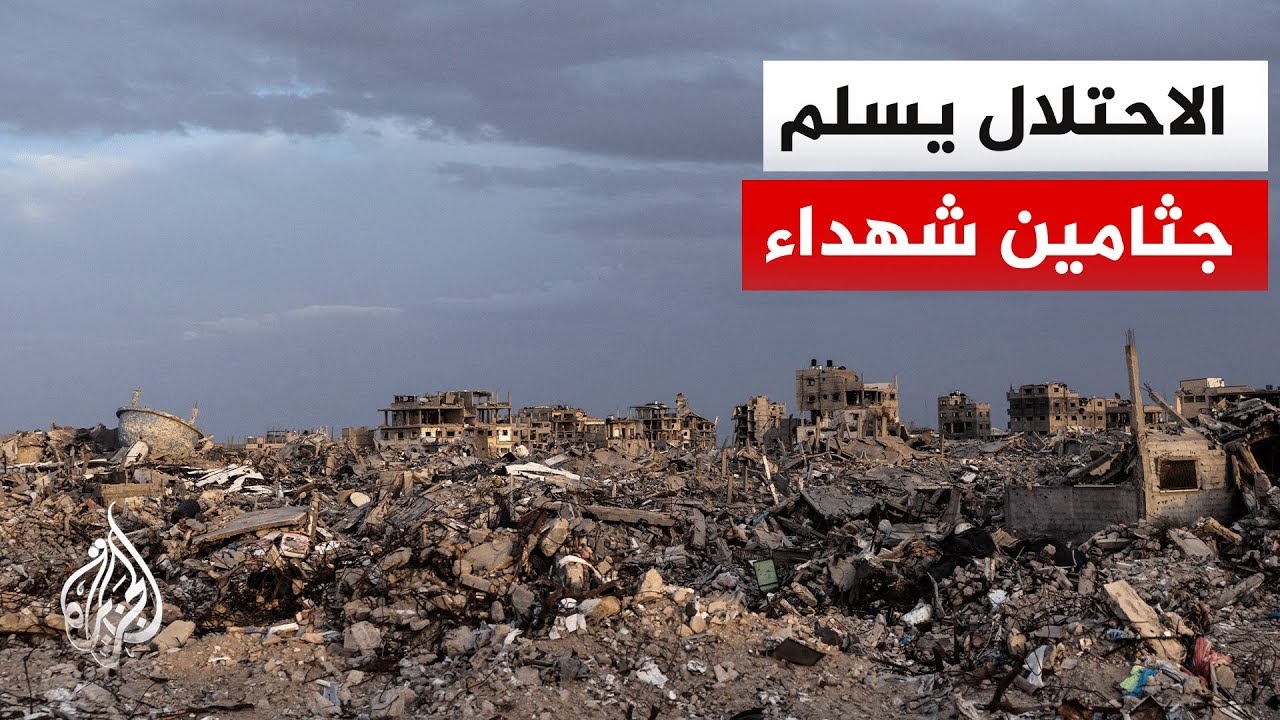 شهيدان برصاص الاحتلال وسط خان يونس خارج مناطق انتشاره