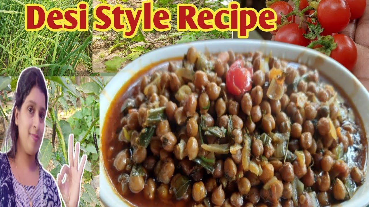 देसी स्टाइल चना ग्रेवी सब्जी| Ek Bar Banaonge Roz Banaonge Chana Masala Gravy