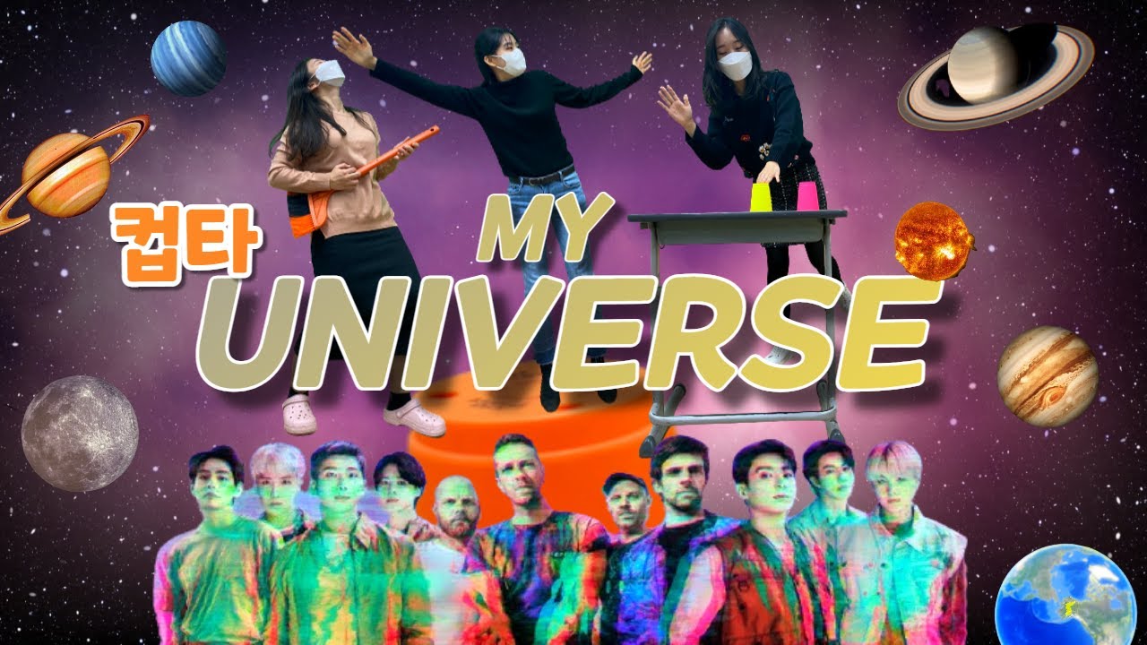 [컵타] BTS(방탄소년단) - My Universe(마이 유니버스) | [Cup song] BTSX Coldplay- My Universe