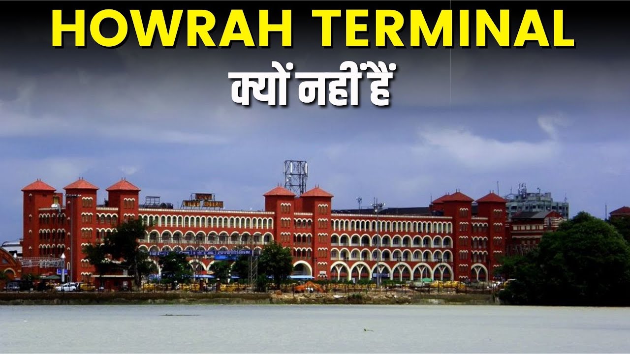 Why Howrah Railway Station is not a Terminal ? What's the reason behind it