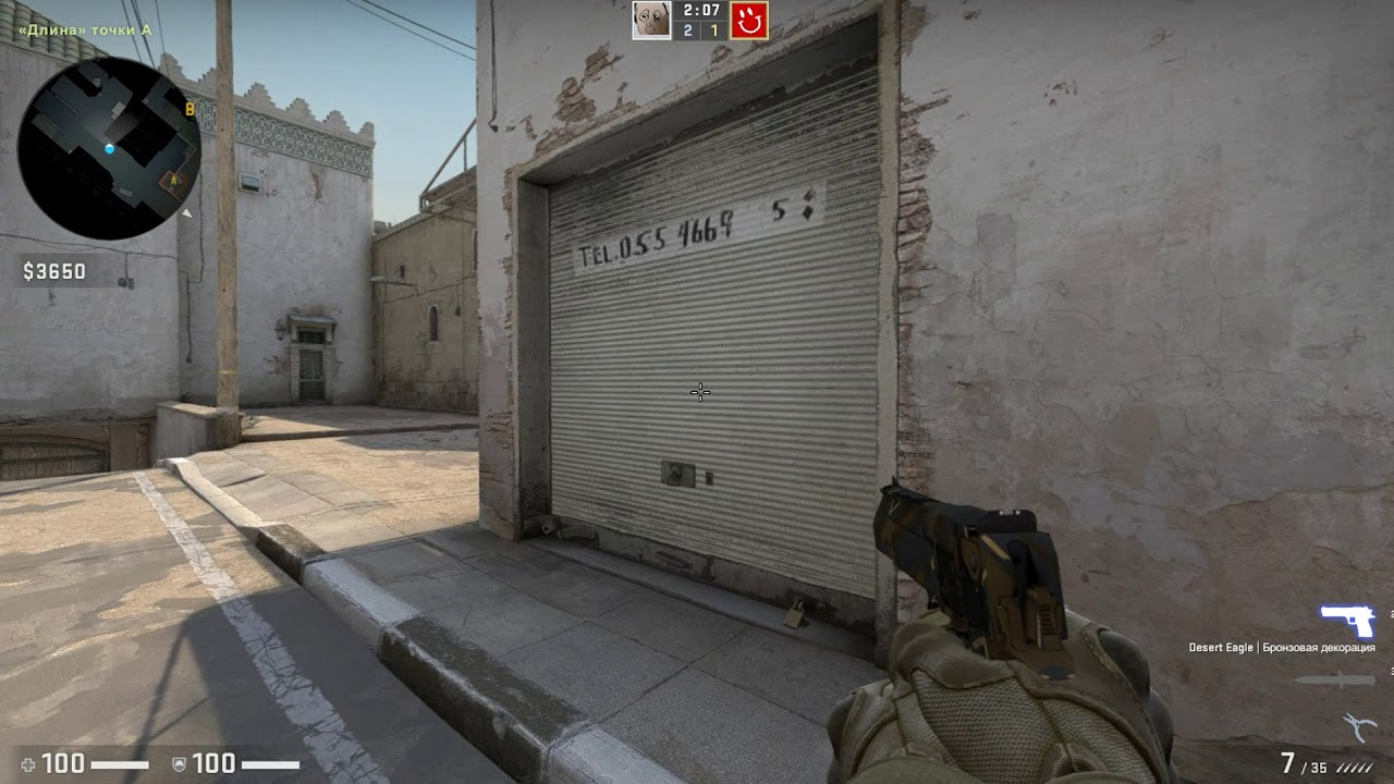 CS:GO ЧТО ЭТО ТАКОЕ?! НЕРЕАЛЬНЫЙ ФЛИКШОТ