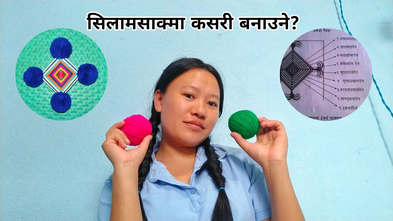 How to make Silamsakma || सिलामसाक्मा कसरी बनाउने? || Srishti Limbu