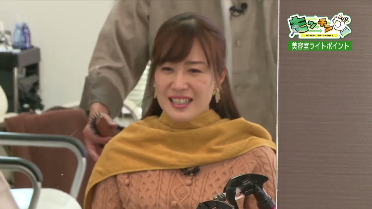 もッチング#16（ゲムリッチ セラミック スタジオ＆美容室 ライトポイント）