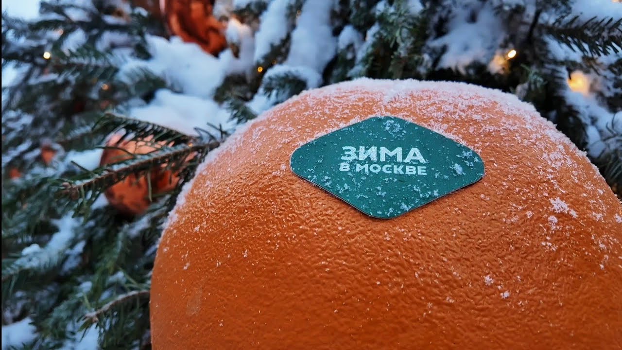 Новогодняя Москва: охота за фестивальными объектами