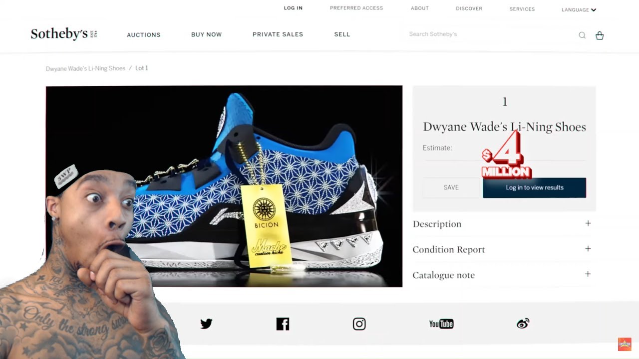 FlightReacts To CRAZIEST Shoes In NBA History..