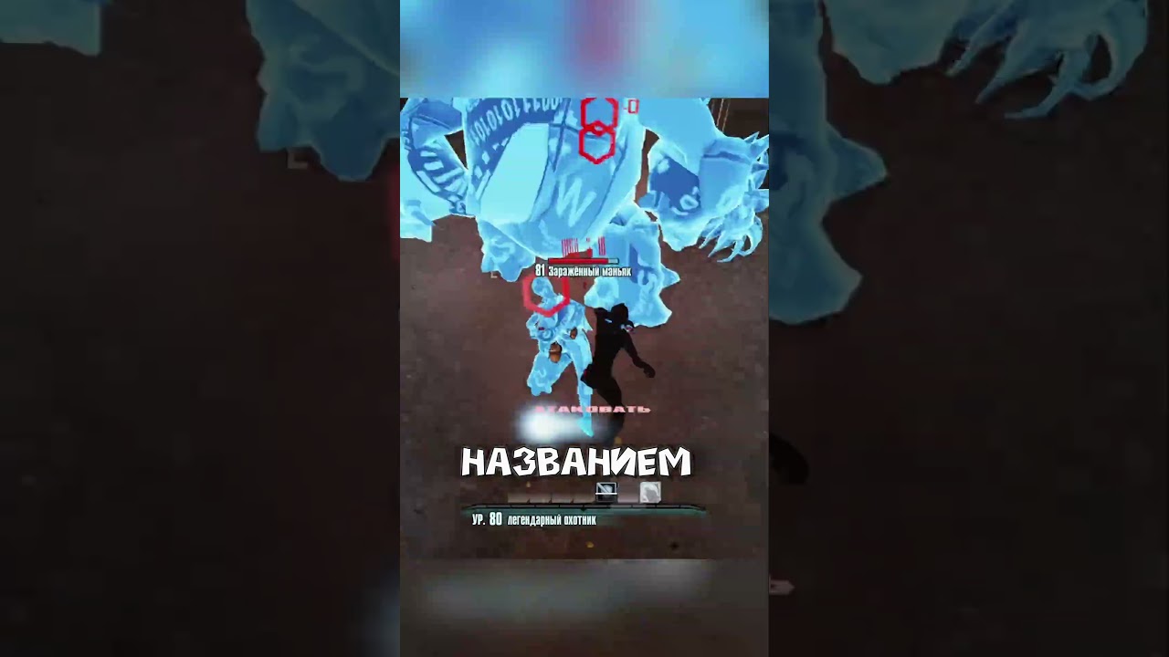 ВСё ЧТО НУЖНО ЗНАТЬ О ПОСЛЕДНЕМ DLC 🐦&zwj;🔥 #borderlands2