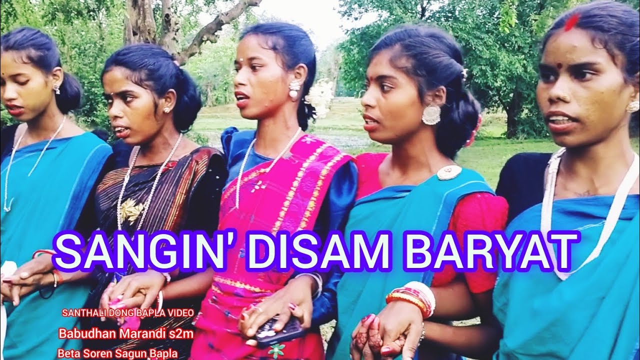 BAN DO BABU DAK TETAN BAN DO BABU DAKA RENGECH BAPLA VIDEO
