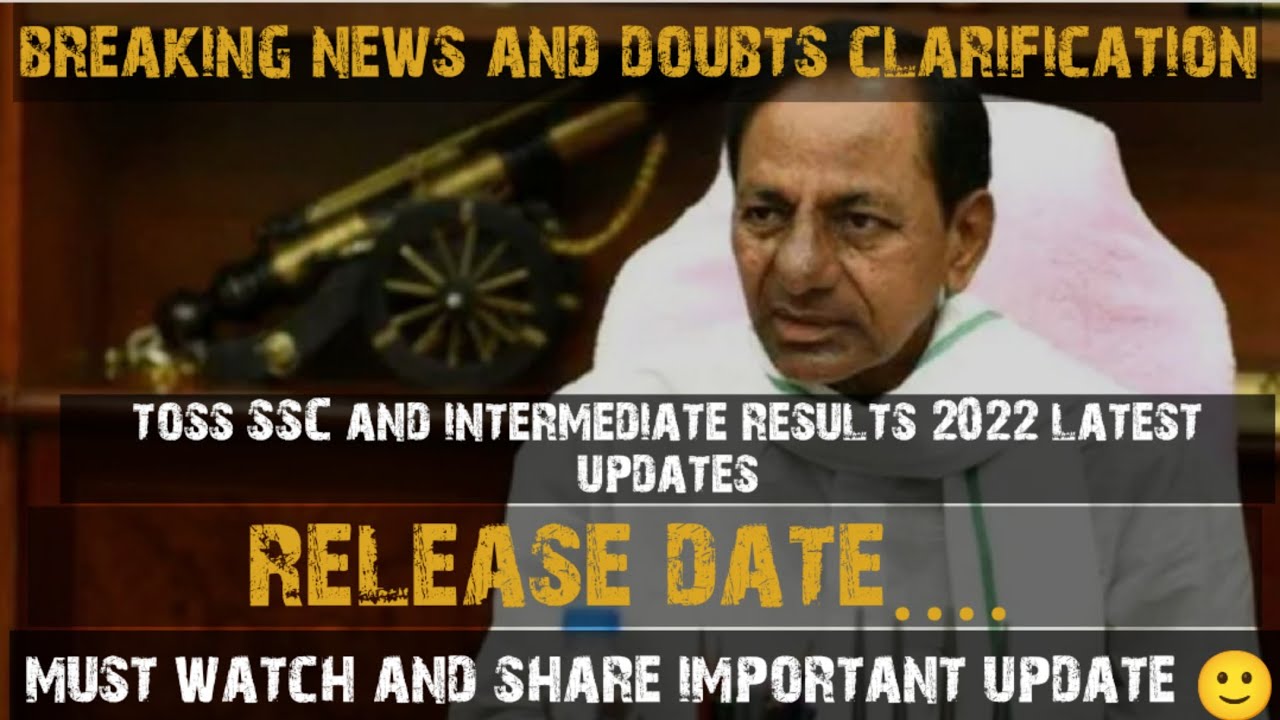 toss results 2022 || TOSS inter results 2022 || TOSS SSC results 2022 @SayeedTutorials