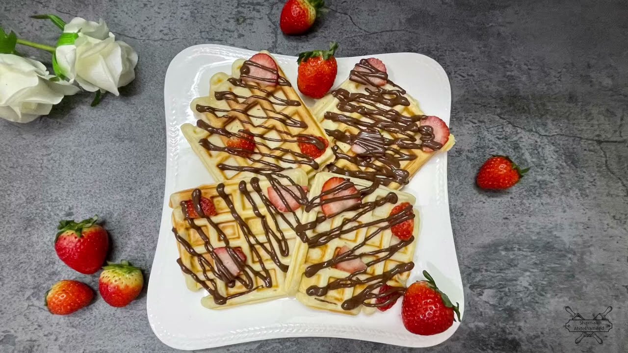 ألذ وافل Waffle ممكن تعملوه في البيت مقرمش وهش  وياخد القلب 👌❤️