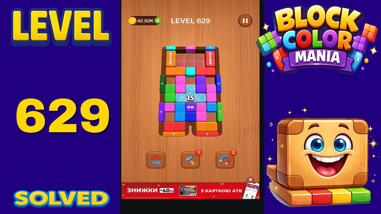 Block Color Mania &ndash; Level 629 | Fast & Clean Solution