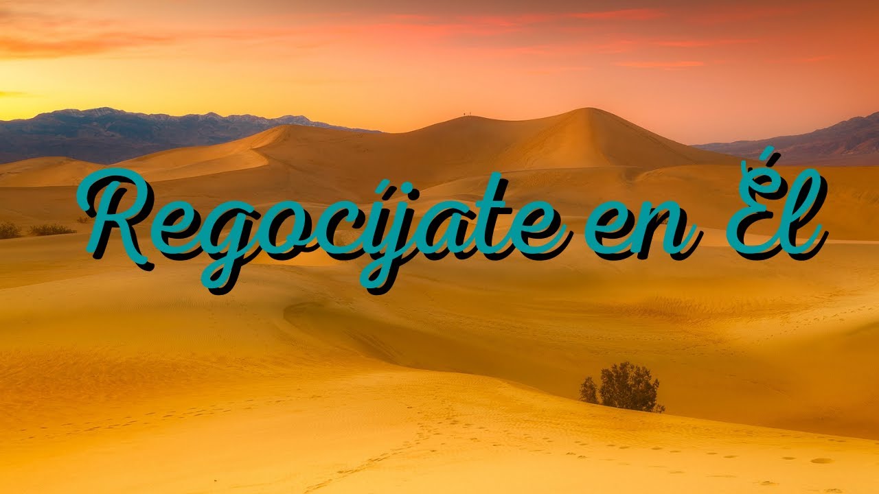 REGOCÍJATE EN ÉL | Himno Majestuoso #468