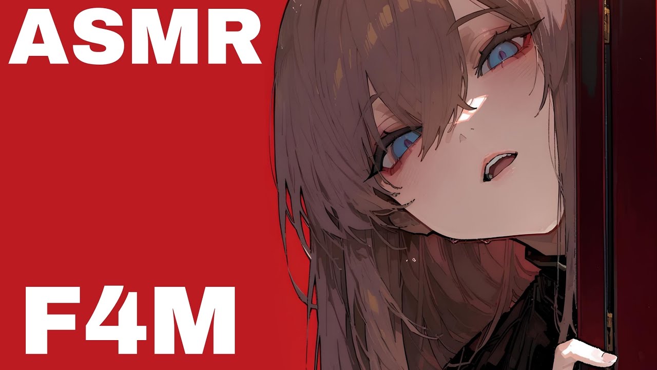 [ASMR RP] девушка сталкер яндере [F4M]