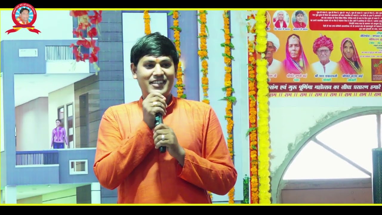 डॉक्टर ब्रम्हप्रकाश जी ने क्या बोला गुरुदेव भगवान के लिए, जरुर सुने और अपने बच्चो को भी सुनाये