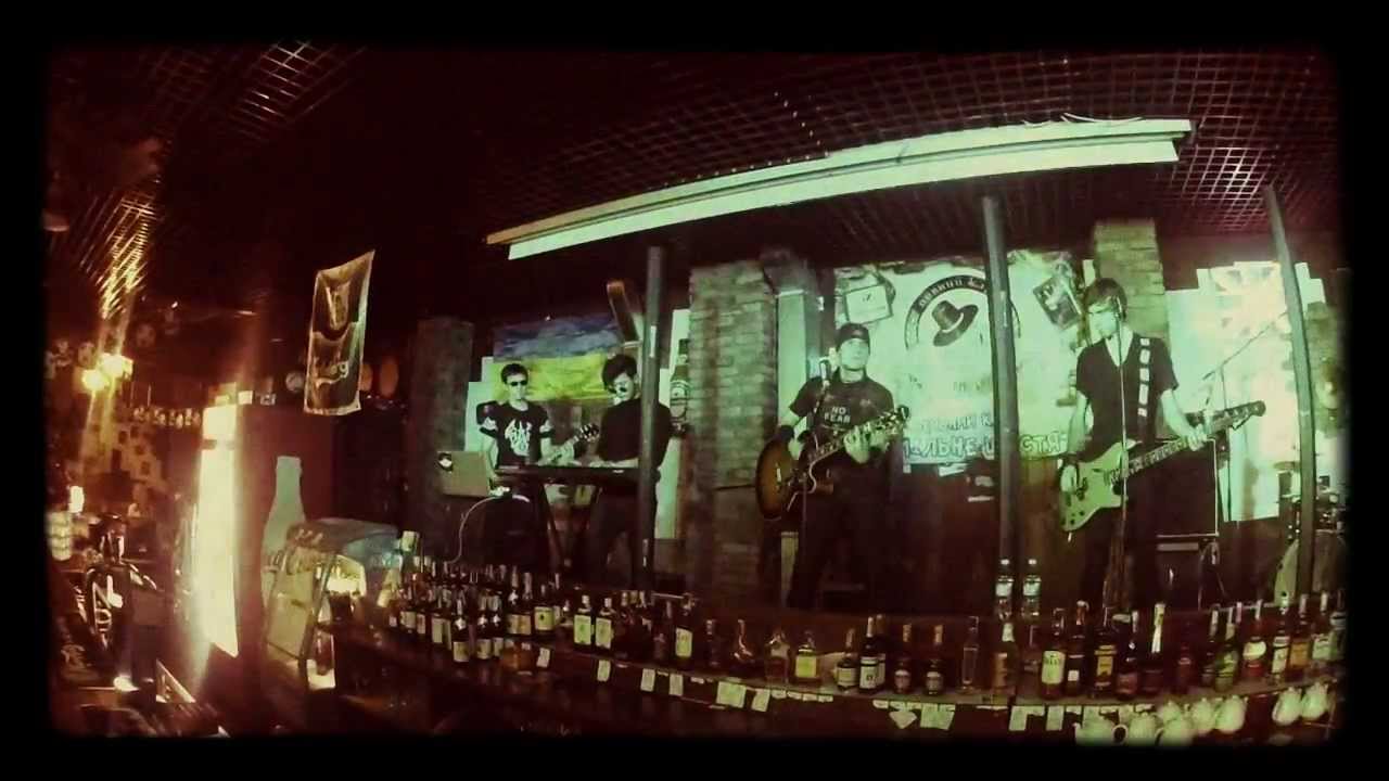 ХОЛОДНЕ СОНЦЕ - Нічний Львів (Тернопіль, 06.12.2013)