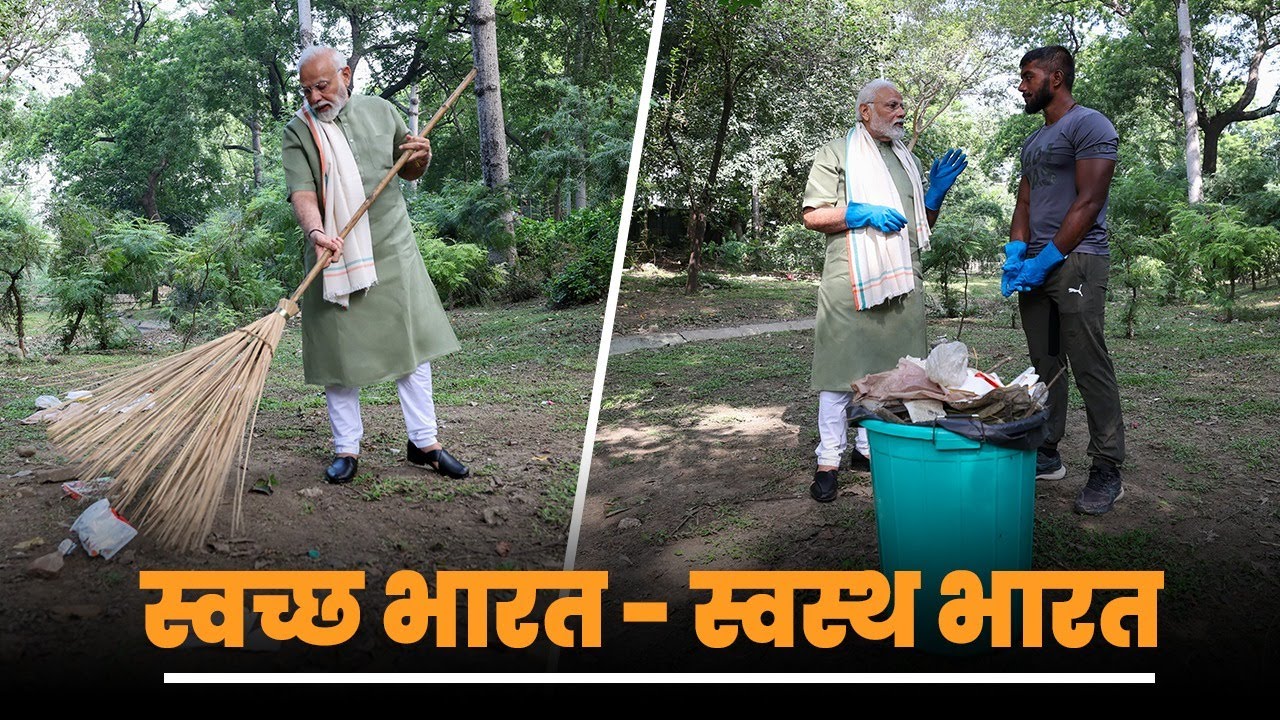 Swachhata Se Swasthya: PM Modi & Ankit Baiyanpuria Lead Way to a Cleaner and Healthier Bharat