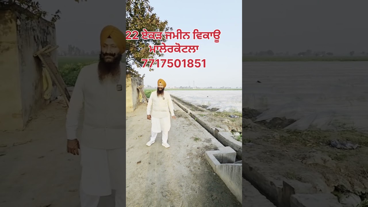 ਜਾਨਦਾਰ ਜੱਟ ਹੀ ਸਾਨਦਰ ਜਮੀਨ ਲਵੇਗਾ ਹਰੇਕ ਦੇ ਵੱਸ ਦਾ ਸੌਦਾ ਨਹੀਂ ਇਹ 