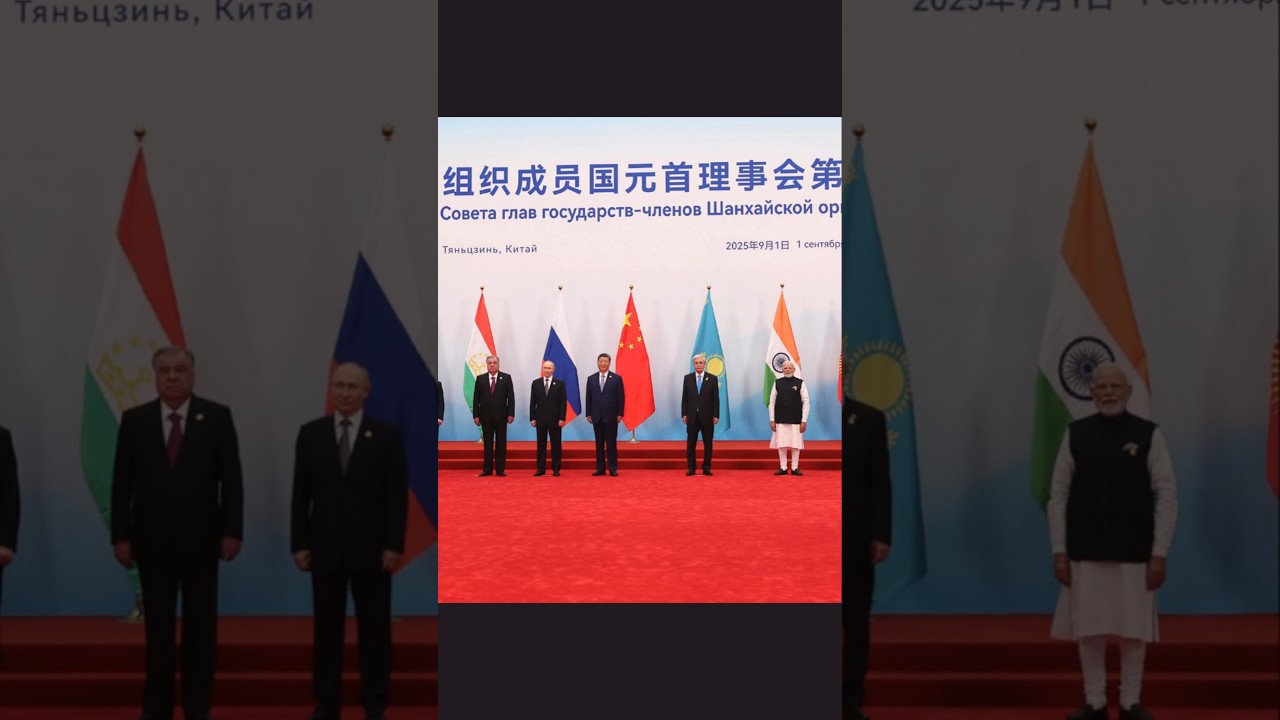 SCO Summit Explained: History, Present & Future of Asia&rsquo;s Rising Power Bloc