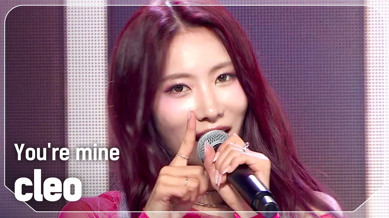 클레오(cleo) - You're mine l Show Champion l EP.534 l 240925