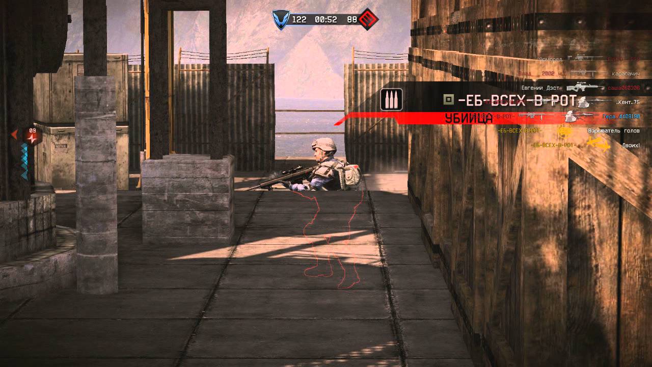 Game 2014 05 08 21 52 01 399 всех в рот cut