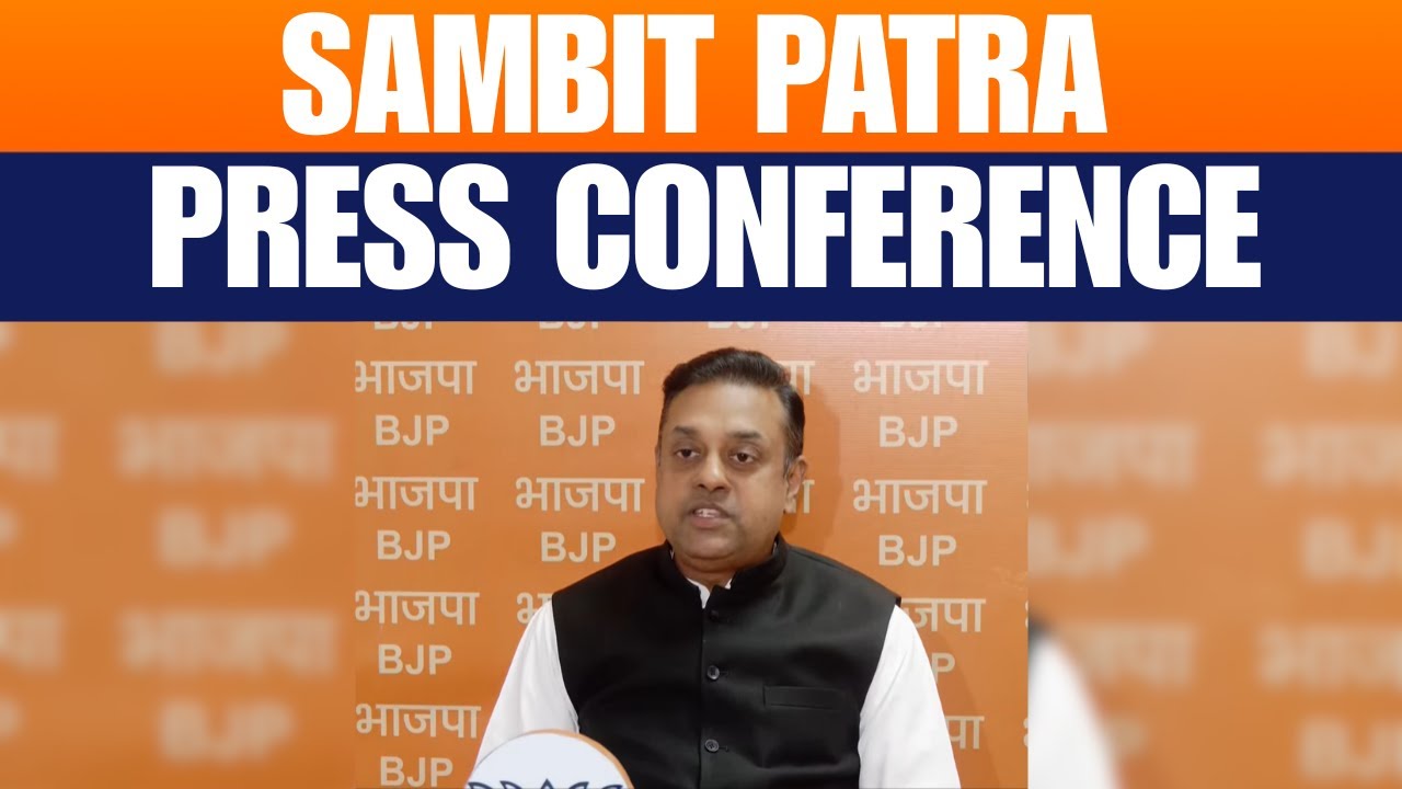 BJP Leader Sambit Patra Press conference | ED raids | I-PAC |TMC |Mamata Banerjee |West Bengal