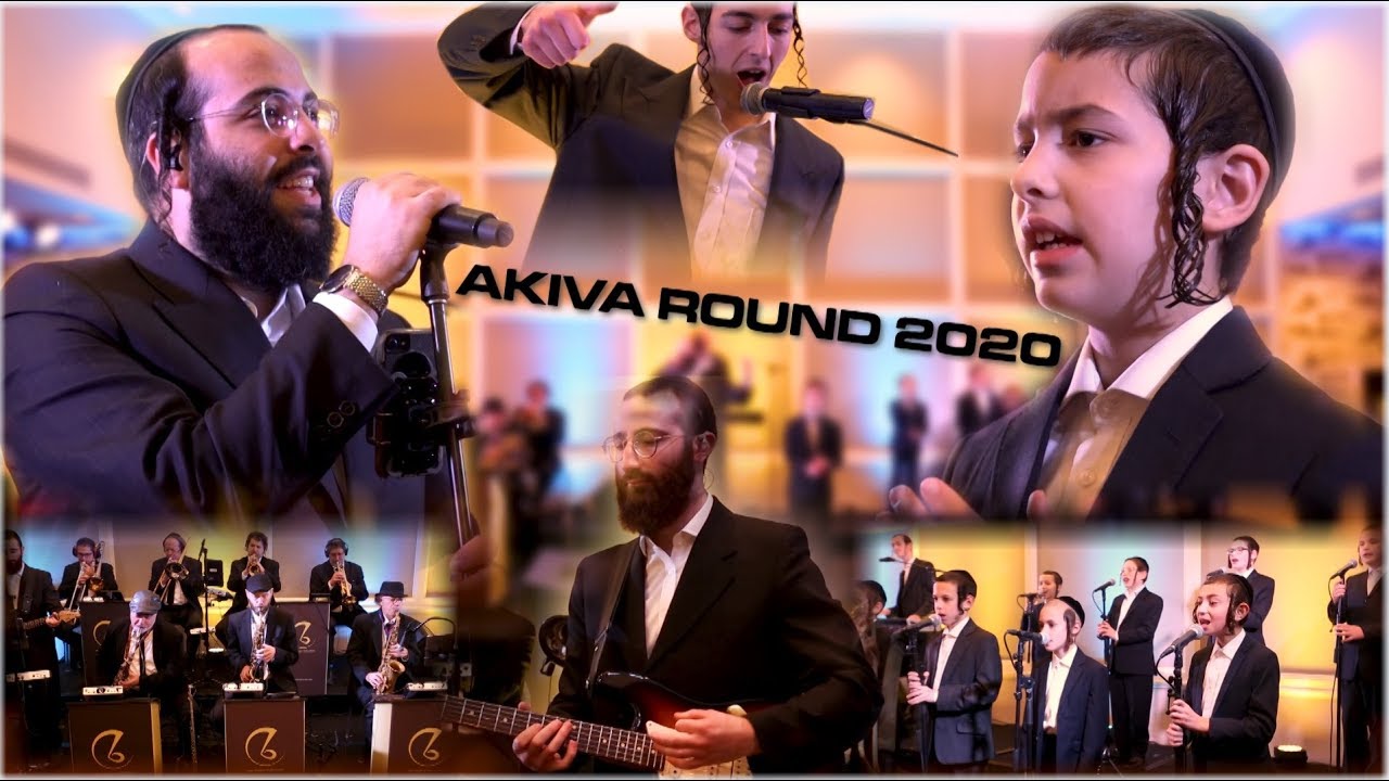 Keep Dancing! – Lipa Brach Productions ft. Akiva Gelb & Son Shulem, Shir V’Shevach Boys Choir