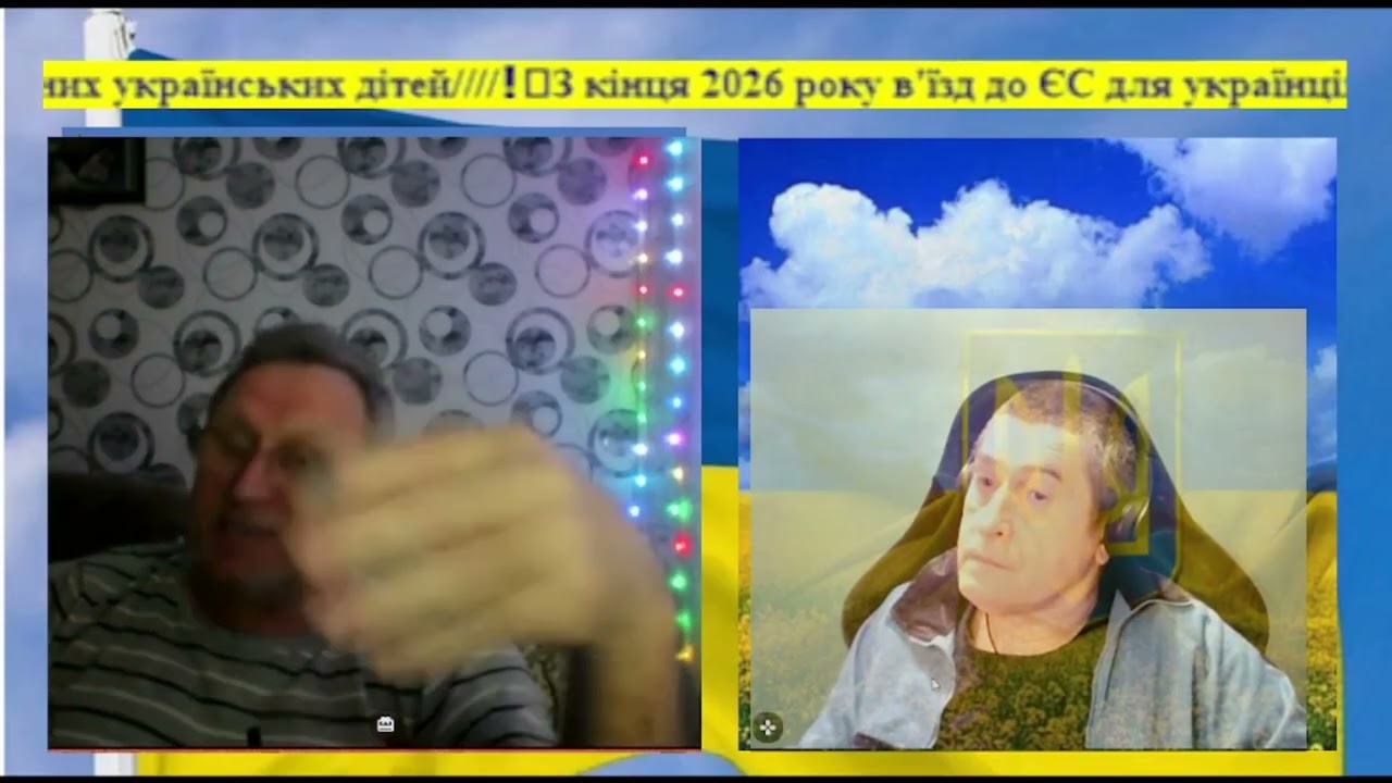 Почему Украина напала на Россию