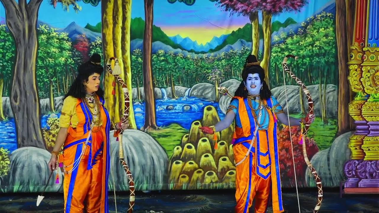 ಸಂಪೂರ್ಣ ರಾಮಾಯಣ