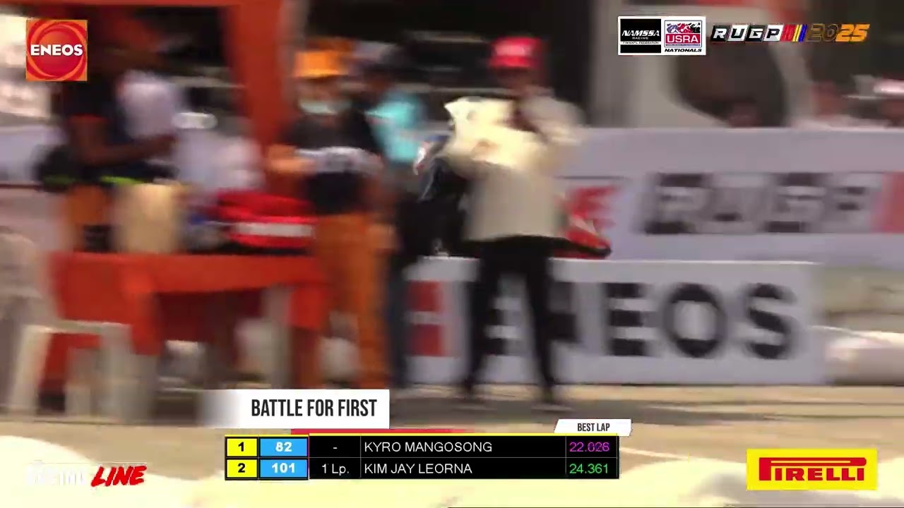 LYR VMAN UB 155LTD Beg Davao del Norte GP Round 2 | Eneos RUGP 2025