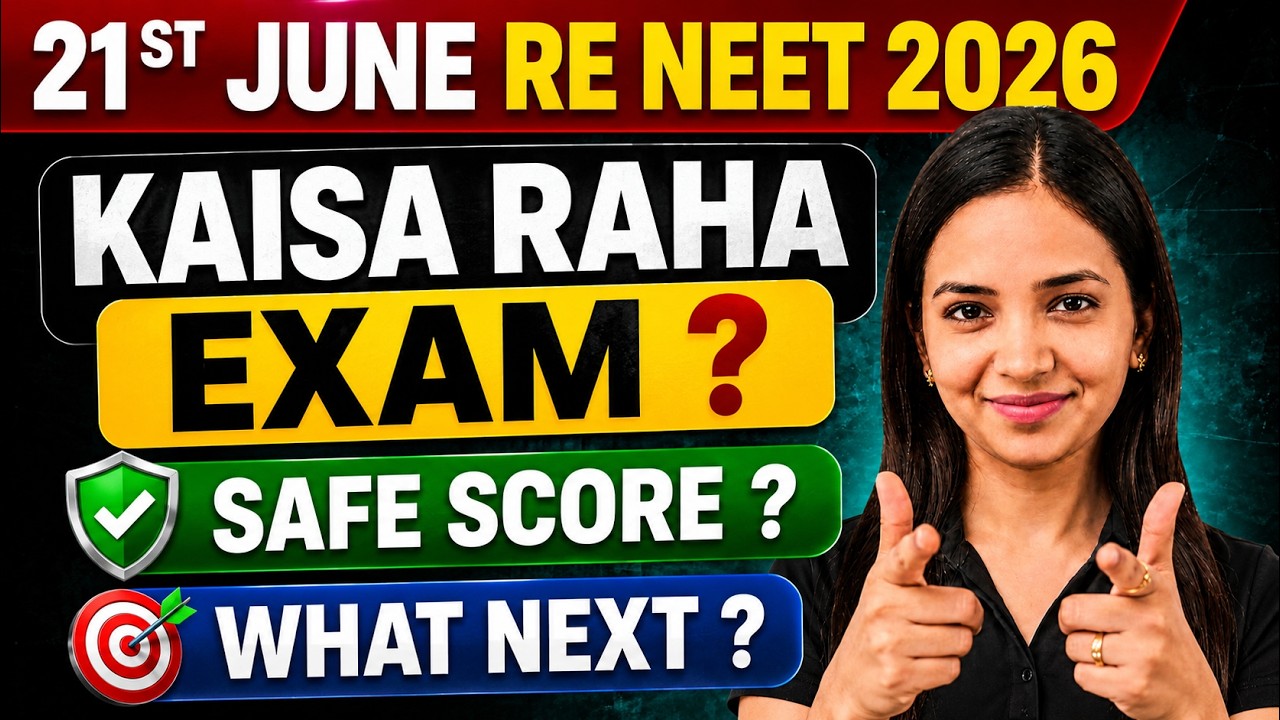 🔥RE NEET 2026 - Honest Paper Analysis | Difficulty Level, Safe Score & Rank Prediction