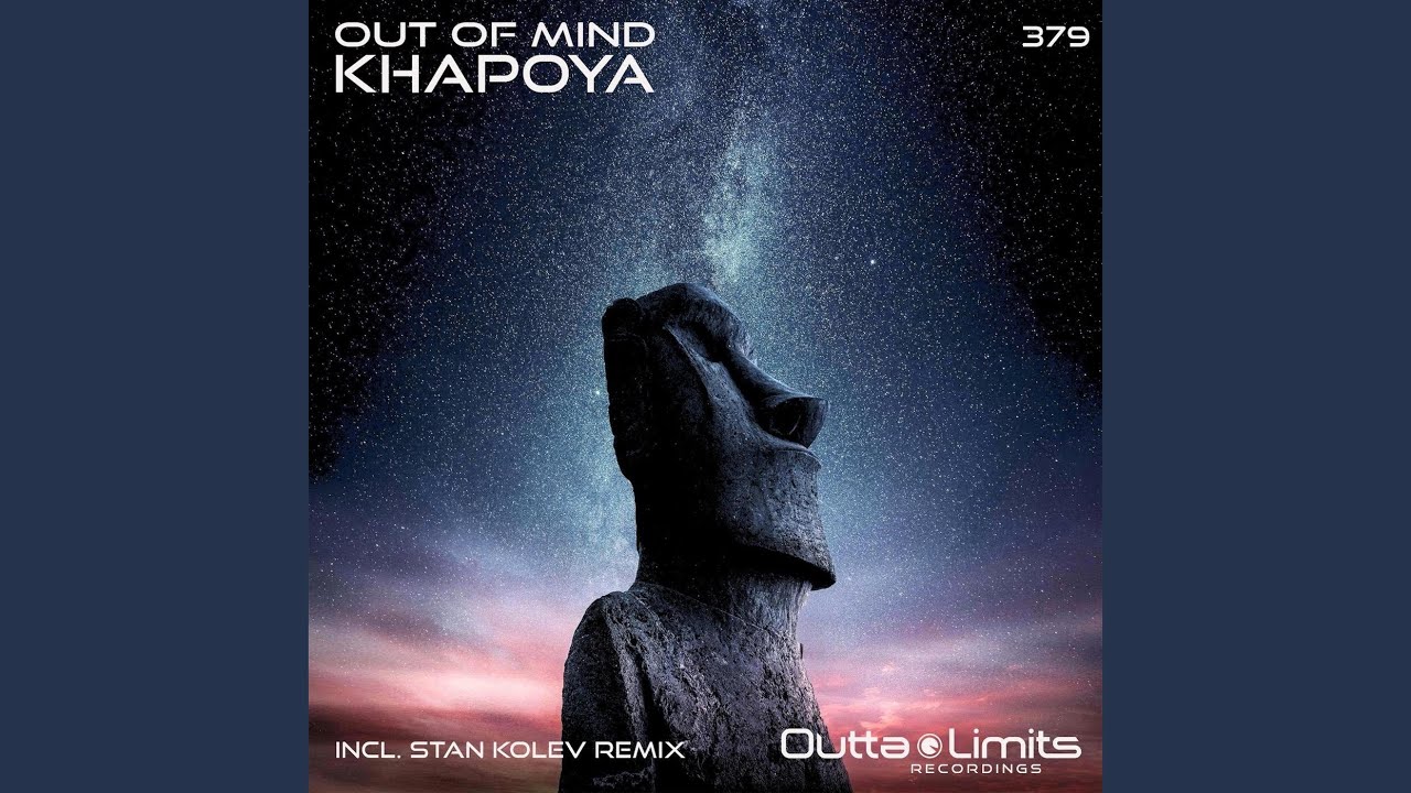 Khapoya (Original Mix)