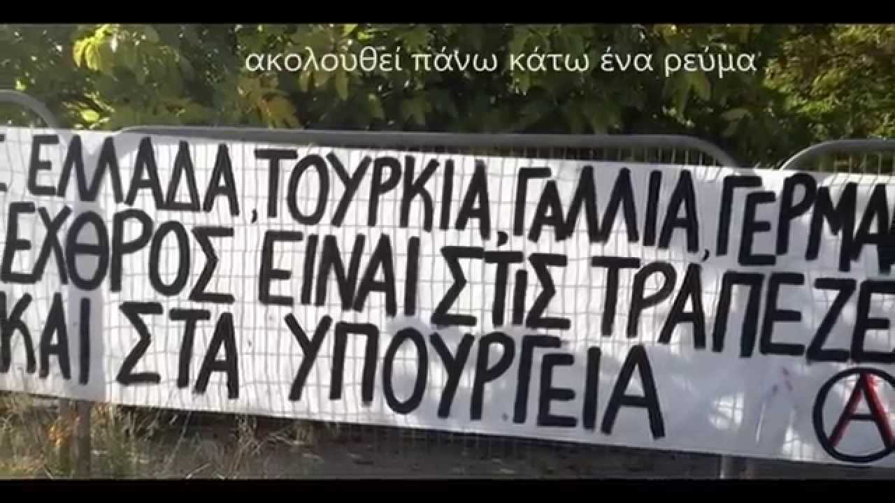 Αλφάδι