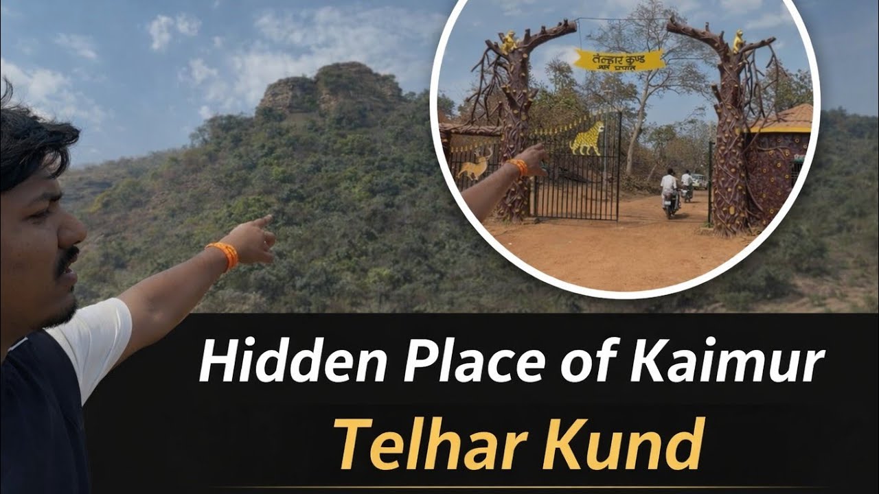 KAIMUR || Waterfall || Hidden Place of Kaimur || Day 9 || Bihar Series || Pringam Series ||