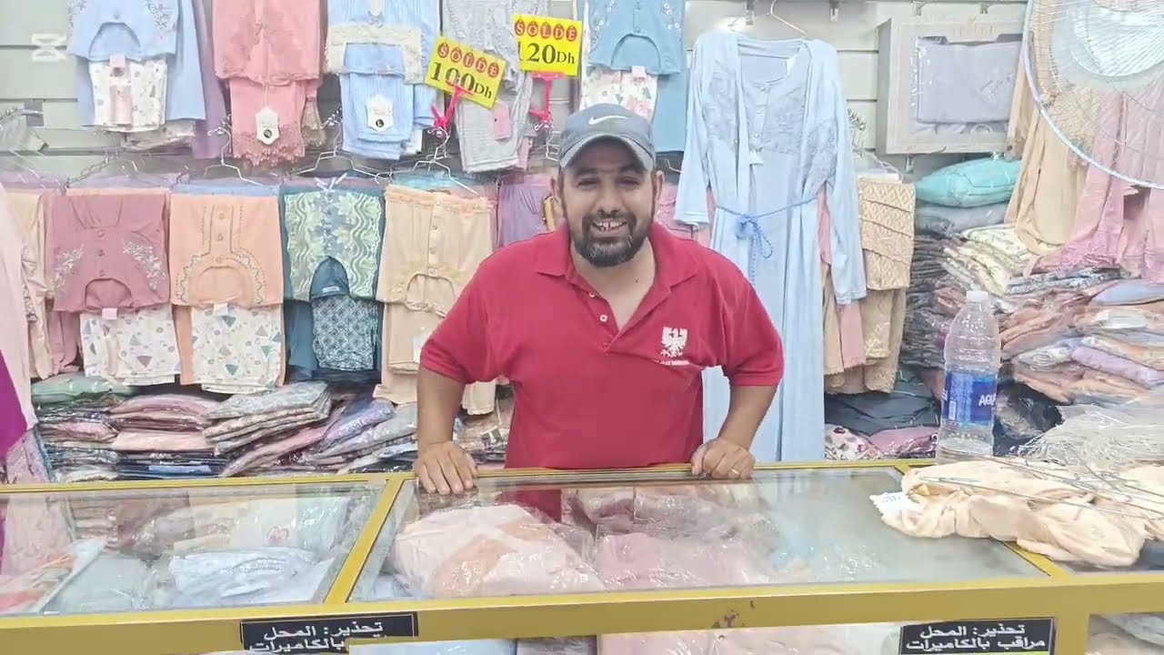 جديد عند رشيد قرب العوينة في قسارية سباتة تخفيضات خيالية وجودة عالية مقاسات للجميع ⛹️‍♂️⛹️‍♀️